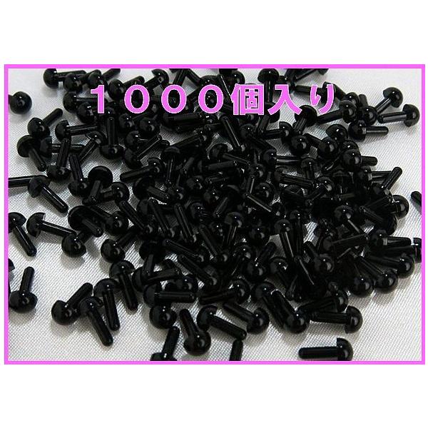  Tmm i1000j  \bhAC h 