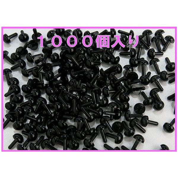  Umm i1000j  \bhAC h 