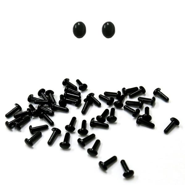 ぬいぐるみや人形用の目玉ボンドなどを利用して人形に刺します。■100個入り・サイズ：全長約8.5mm 目玉約4.5mm×3.5mm・挿入部サイズ：長さ約7mm  直径約2mm■メール便をご希望の場合メール便は商品をお客様の郵便ポストに投函す...