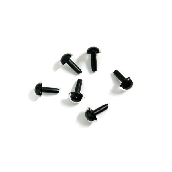 ぬいぐるみや人形用の目玉ボンドなどを利用して人形に刺します。■30個入り・サイズ：全長 約11mm 目玉直径 約7.5mm・挿入部サイズ：長さ約8mm  直径約2mm★メール便についてお客様の郵便ポストに投函するサービスです。商品の破損や紛...