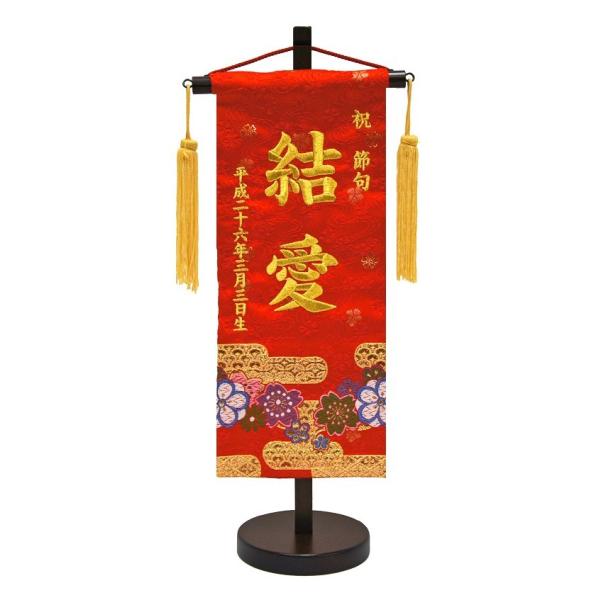 hJ E ԐF  ߋ O hJ  O j O  ЂȐl`