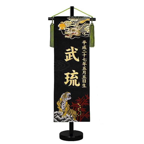 hJ  Ryuko X^h [ O hJ ߋ  j  