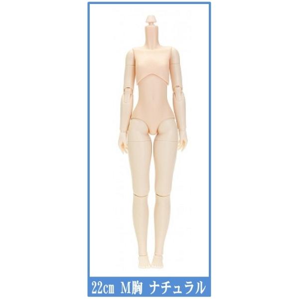オビツボディ 22cm ナチュラル Ｍ胸 オビツドール 可動フィギュア素体