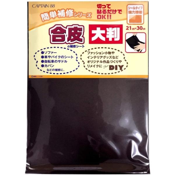 y唻z ̕CV[g 21cm×30cm RQ@