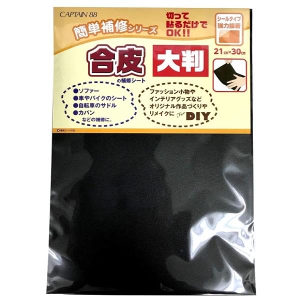 y唻z ̕CV[g 21cm×30cm 