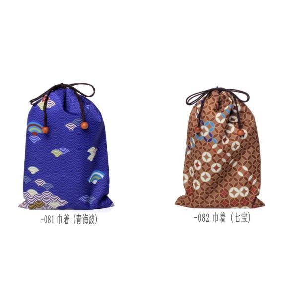 【商品情報】大切なご朱印帳を汚れから守り、持ち歩くのに便利な巾着袋です。 182×121mmまでのご朱印帳が２冊収納できます。ご朱印帳以外にもバッグの中の整理、小物入れやお着物でのお出かけにも重宝します。 無地の集印帳（M001-002・M...