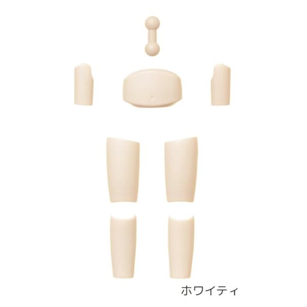 カラー：ホワイティ マットスキンOBITSU BODY 11専用のオプションパーツセットです。スネ、モモ、腹部、腹部ジョイント、前腕、のセットで全て交換することによりOBITSU BODY 11の身長を約1cm伸ばす事が出来ます。肌がツヤ消...