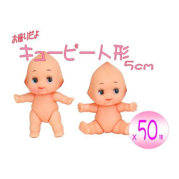 大量セット 】キューピー人形 ハンドメイド 手芸 インテリア