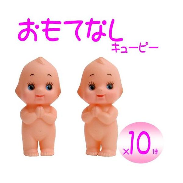 キューピー 人形 セットの人気商品・通販・価格比較 - 価格.com キューピー 人形 セットの人気商品・通販・価格比較 - 価格.com