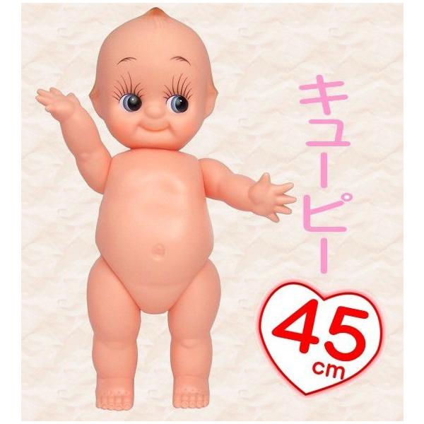 { L[s[l`  g45cm   Y L[s[ l`