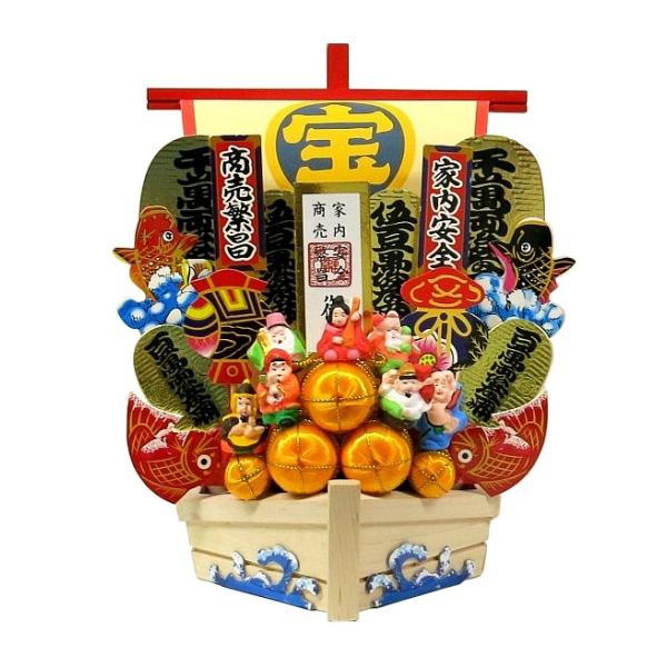 ichifuji-store_takara-002