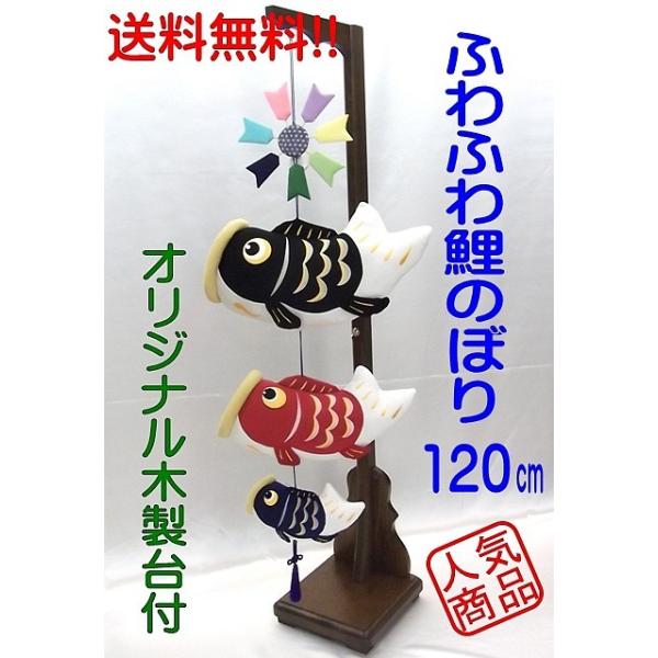 龍虎堂 こいのぼりの人気商品・通販・価格比較 - 価格.com 龍虎堂 こいのぼりの人気商品・通販・価格比較 - 価格.com