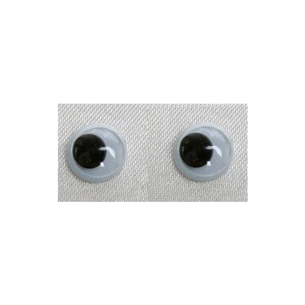動眼 8mm （50個入り）   ムービングアイ  活動眼球