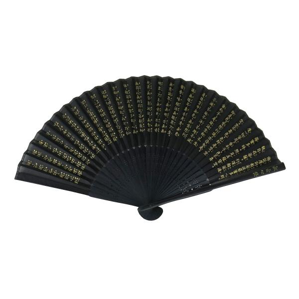 プレゼント用に箱に入れての包装も無料で承ります贈り物としても最適です。（和柄包装紙のみで包装になりますのでリボンはありません）◇扇子寸法：長さ2１cm◇シルク１００％【メール便について】商品をお客様の郵便ポストに投函するサービスです。時間指...