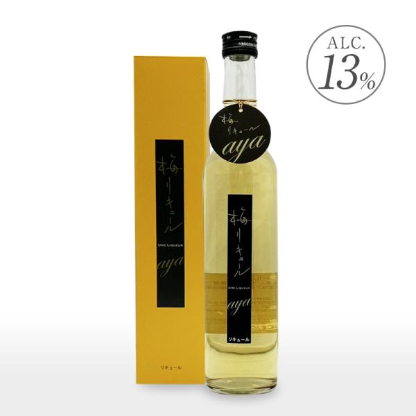 こちらの商品は、ご注文完了後すぐに出荷準備へ入るため、ご注文内容の変更やキャンセルは承れません。また、ご注文画面にて必ずお届け希望日をご指定ください。指定がない場合は、楽天倉庫のシステム上、発送が遅れる可能性がございます。甘さ控えめにさっぱ...