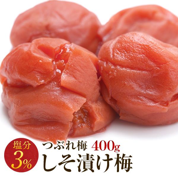 こちらの商品は、ご注文完了後すぐに出荷準備へ入るため、ご注文内容の変更やキャンセルは承れません。また、ご注文画面にて必ずお届け希望日をご指定ください。指定がない場合は、楽天倉庫のシステム上、発送が遅れる可能性がございます。和歌山県産の最高級...