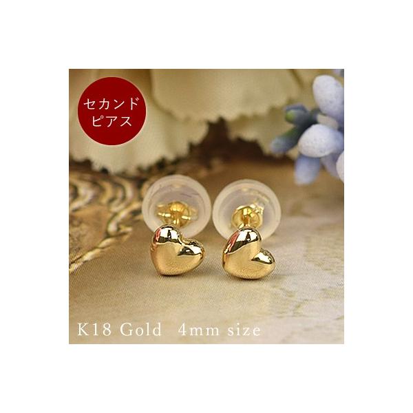 ZJhsAX 18 X^bhsAX n[g sAX 18k K18 S[h 4mm n[g`[t( av[g  fB[X )