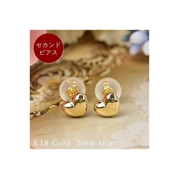 ZJhsAX 18 X^bhsAX n[g sAX 18k K18 S[h 5mm n[g`[t( av[g  fB[X )