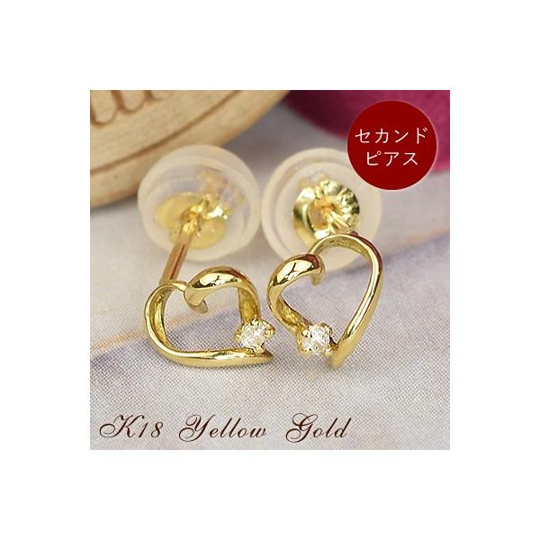 ZJhsAX 18 _ChsAX K18 CG[S[h n[gsAX 4a 18K ( av[g  fB[X )