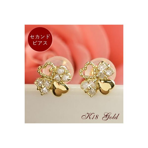 ZJhsAX 18 _ChsAX CG[S[h 18k K18 _C sAX 4 a ( av[g  fB[X )