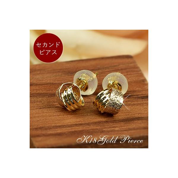 ZJhsAX 18 sNS[h CG[S[h X^bhsAX 18k K18 S[h av[g  fB[X