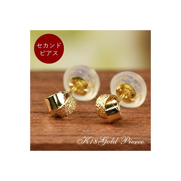 sAX 18 S[h ZJhsAX X^bhsAX 18k K18 ANZT [ ςȂ AM[ S n 蕨 Mtg Ɩ a fB[X