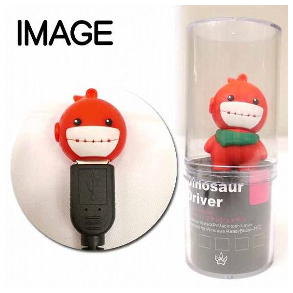 キャラusbメモリ おもしろusb かわいいusb フラッシュusbメモリ 格安 激安 送料無料 レッド キャラ 4gb Buyee Buyee Japanese Proxy Service Buy From Japan Bot Online