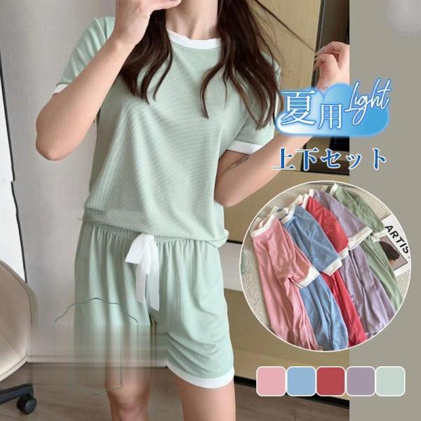 浴衣リメイク　セットアップ　25 反物　ルームウェア　お部屋着　上下セット 楽天市場】レディース 上下セット 浴衣 ルームウェア 浴衣