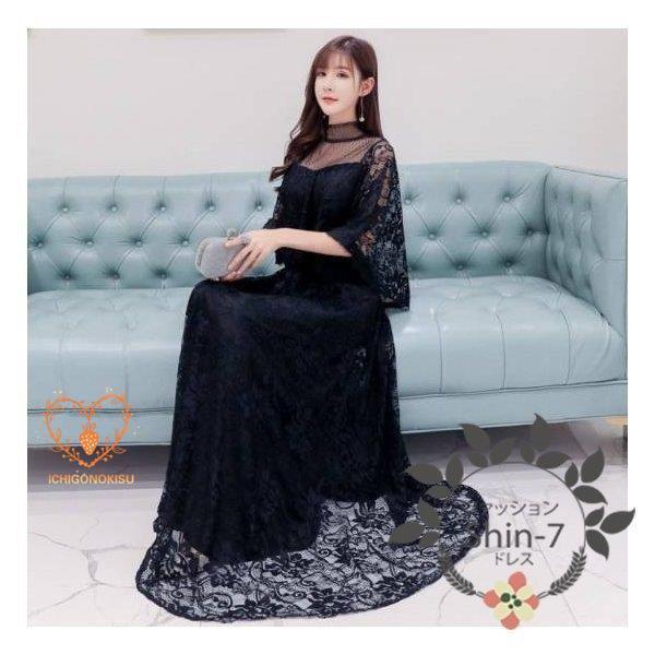 パーティードレス 代 30代 40代 50代 結婚式 ワンピース 大きいサイズ 袖あり フォーマル ロングワンピース膝丈お呼ばれ ドレス 服装 服 女性 二次会 親族 Jxy11 Atsy252 イチゴのキス 通販 Yahoo ショッピング