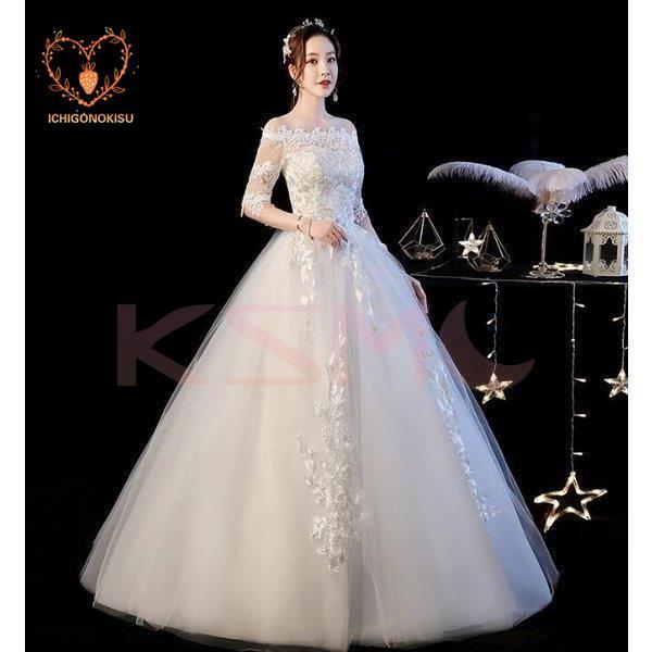 ウエディングドレス ロング 白 豪華 お呼ばれ 袖あり 肩隠し袖隠し レース 上品着痩せ 結婚式 二次会 演奏会 花嫁 披露宴 撮影 編み上げ式 Jxy11 Kyyds373 イチゴのキス 通販 Yahoo ショッピング