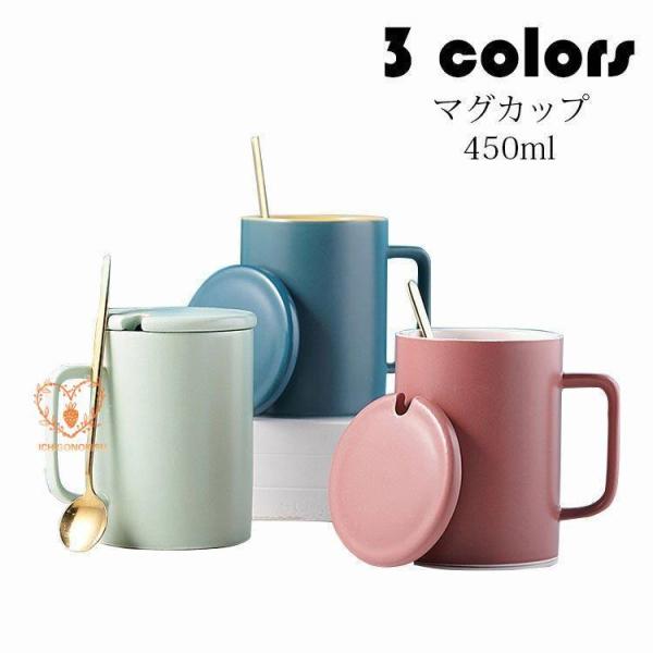 }OJbv k  R[q[Jbv 傫  nhCh eB[Jbv e Rbv JtF}O Lb`G H@/dqW/①ɑΉ 450ml