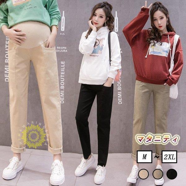 }^jeBEFA `mpc }^jeBpc fB[X DP Opc H AE^[ Dw 傫TCY Y{ {gX Xgb`