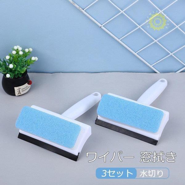 Cp[ @ 3Zbg KXCp[  IƂ ؂ @ C| p | 􂢂₷AJԂp [₷