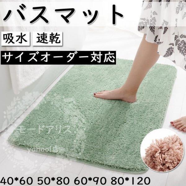 ichigonokisu_xaw-0507-spsm65