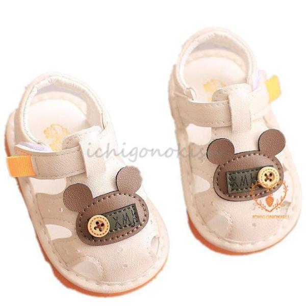 xr[ T_  o ̎q xr[C Ԃ q t@[XgV[Y T}[T_ Jt  11 12 13 tւ̓J1yA܂