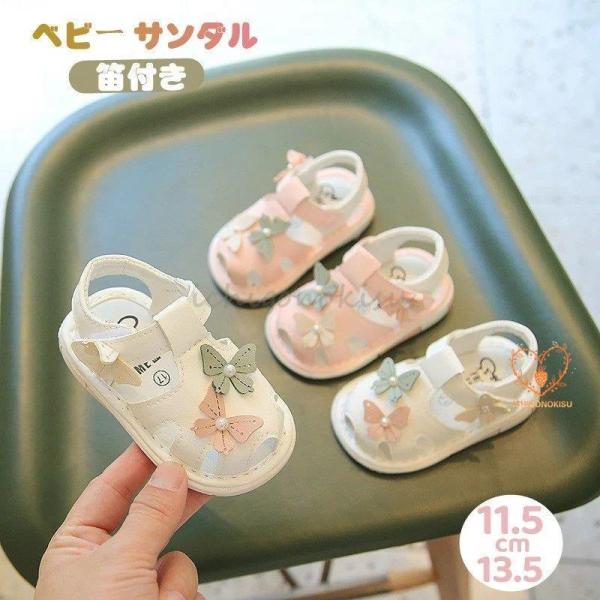 xr[V[Y JtT_ ̎q xr[T_  o t@[XgV[Y T}[T_ Ԃ 11 12 13 tւ̓J1yA܂