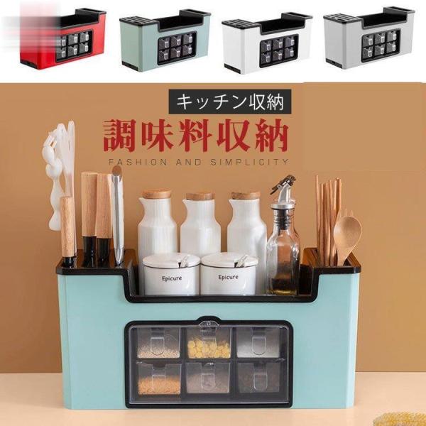 ■ 品名：キッチンラック■ 素材：PVC■ 用途：調理グッズ収納■ タイプ：全3タイプ■ サイズ：40*16.5*21cmタイプA B C