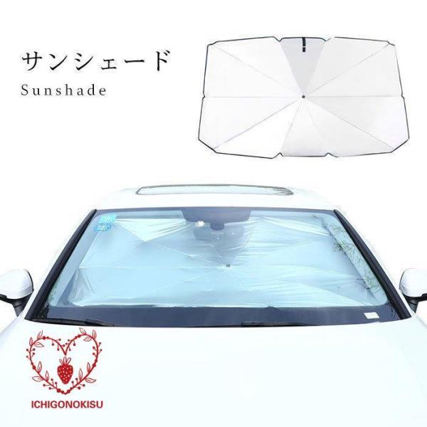 TVF[h tgKX PTVF[h ԗp tgTVF[h P^ ܂肽ݎP ܂ 悯 UPF50+ ΍