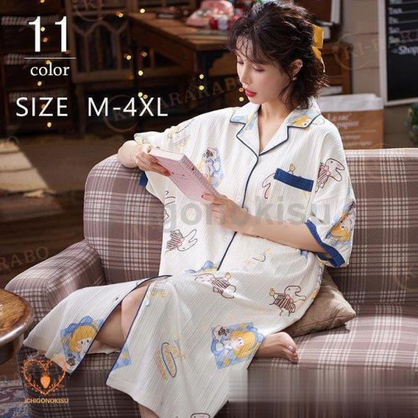 ichigonokisu_xaw0626-kpsm41