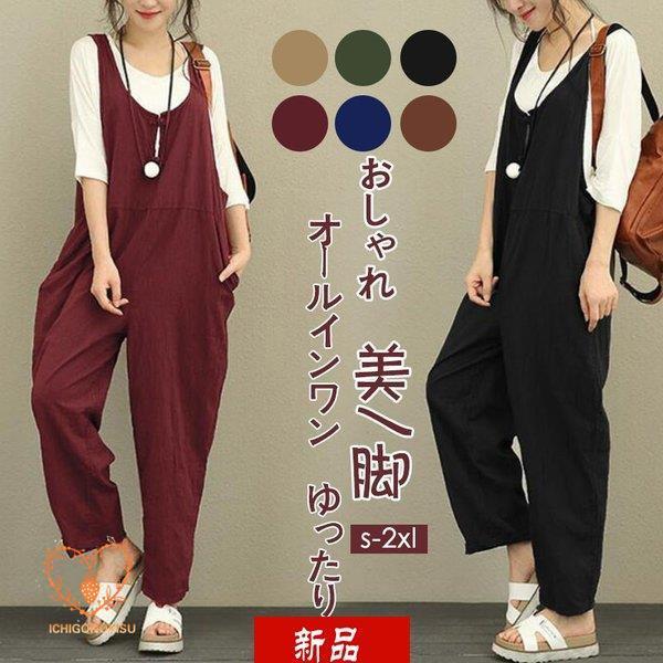 新品未使用 RED VALENTINO オールインワン サロペット 2025年最新】RED VALENTINO サロペット・オーバーオール