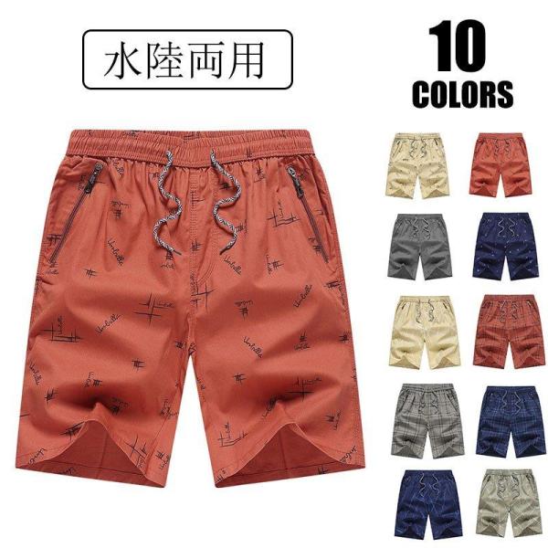 早い者勝ち　新品　半額　ボス メンズ ハーフパンツ・ショーツ 水着　海パン 50508844_9.jpg