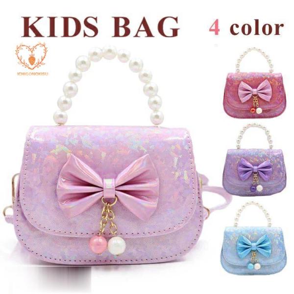 ハンドメイド★キッズリボン★ピンク★大きめ★苺柄★ミニリボン＆ビジュー付き 楽天市場】【10％OFFクーポン配布中】【リボン】ミニリボン 10個