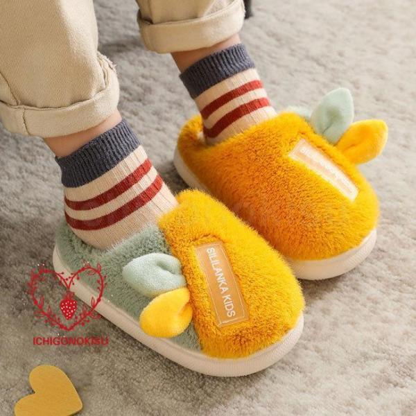 ボアスリッパ 子供 モコモコ ルームシューズ 耳付き 冬 キッズ ムートンスリッパ 暖かい バイカラー おしゃれ 女児 冬スリッパ 裏起毛 厚手 男児 室内履き ムートン キッズスリッパ冬シーズンに欠かせない、子供用ムートンルームシューズモ...