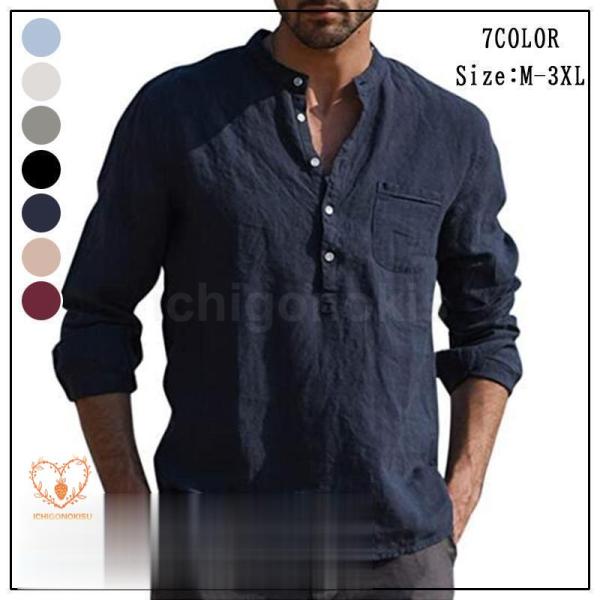 ichigonokisu_xw231110-pixk136