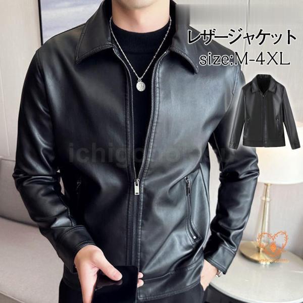 ichigonokisu_xw231211-cunxk9 ichigonokisu_xw231211-cunxk9