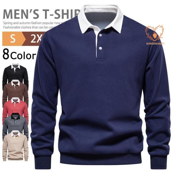 ポロシャツ 長袖 メンズ 綿 無地 長袖ポロシャツ ゴルフ ゴルフウェア