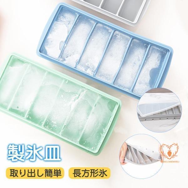 商品詳細:カラー:/A01/A02/A03サイズ:/フリーサイズ【商品説明】素材:シリコンサイズ:24*11.5*4cm密封性の高い蓋が付いており、匂い移りを防ぐできます。また冷凍庫に重ねて収納できるので、使わないときも超省スペースです。柔...