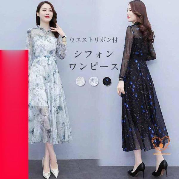 詩仙堂 シセンドウ フード シフォン ロング チュニック ワンピース 花柄 黒 楽天市場】詩仙堂（チュニック｜レディースファッション）の通販