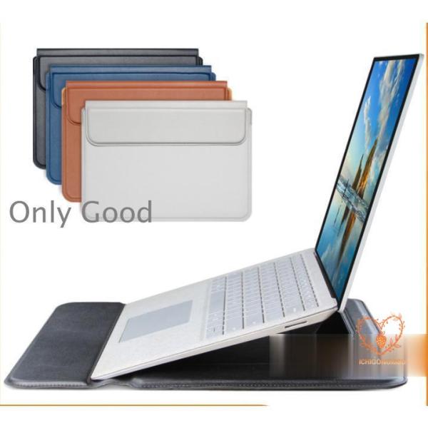 ノートパソコン ケース 多機能 レザー PCスタンド マウスパッド 12 13