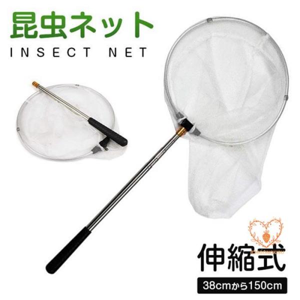 ●カラー:ホワイトブラック●サイズ:F伸縮の範囲は38cmから150cmまでで、意のままに使えます。様々な需要を満足することができます。製品の外観と品質がしっかりとしていて、安心にご利用いただけます。伸縮可能なので、短く縮められます。バッグ...